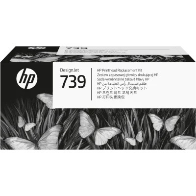 HP 498N0A (739) Printhead Replacement Kit